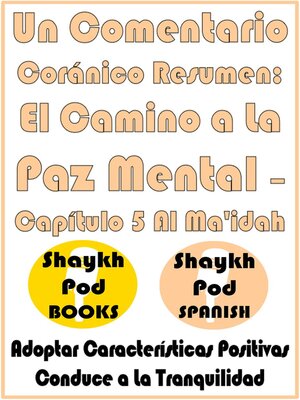 cover image of Un Comentario Coránico Resumen